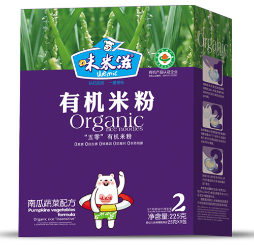   ζ�����Ϲ��߲��ЙC�׷�2��