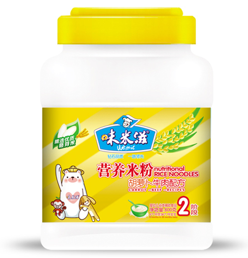  ζ���̺��}��ţ��I�B(y��ng)�׷�2��