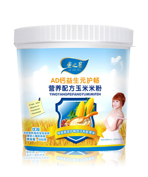 ��֮�{AD�}����Ԫ�o�c�I�B(y��ng)�䷽�����׷�