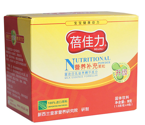 蓓佳力營養(yǎng)補充顆粒21g