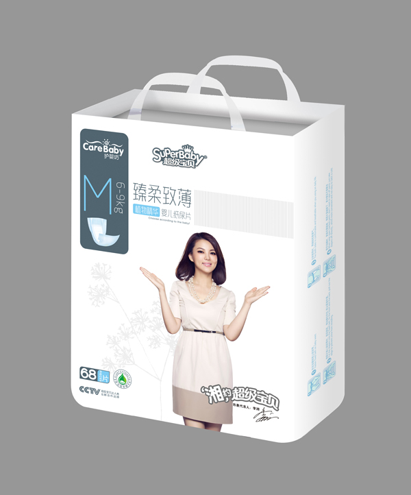 �o�뷻����ƬM68