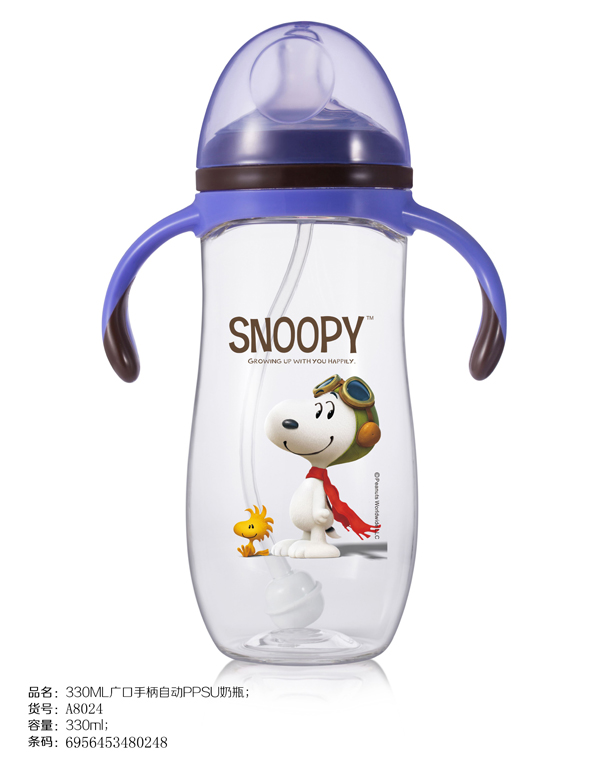  ʷŬ�ȏV���ֱ��Ԅ�PPSU��ƿ330ml