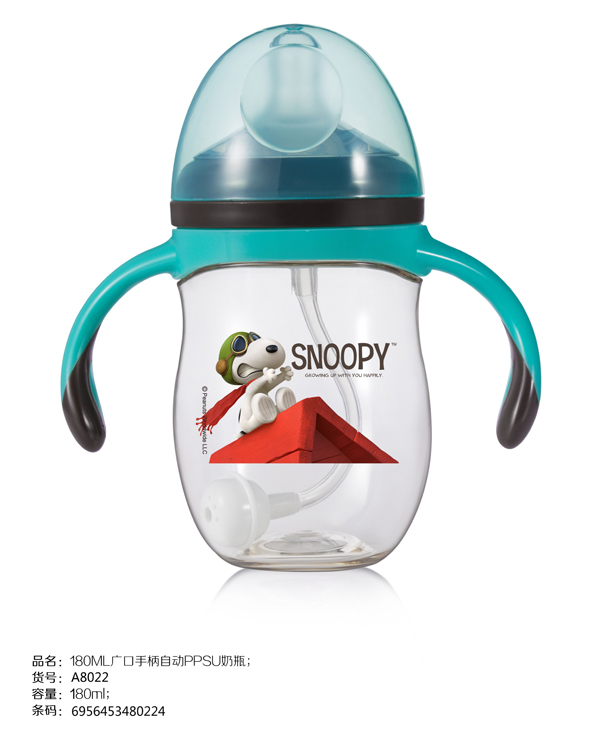  ʷŬ�ȏV���ֱ��Ԅ�PPSU��ƿ180ml