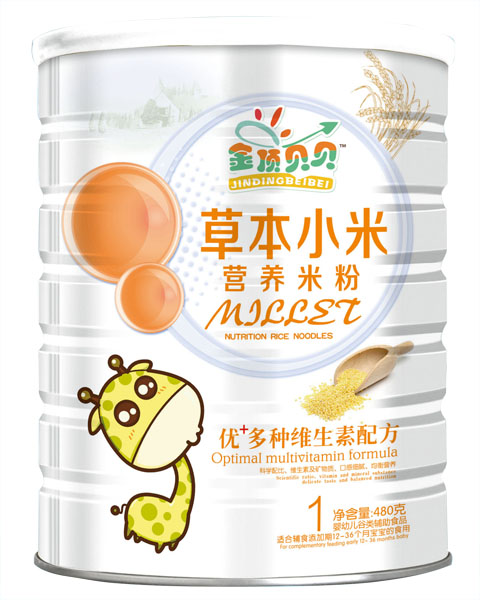 ���ؐؐ��(y��u)+��N�S�����䷽�ݱ�С�נI�B(y��ng)�׷� �b