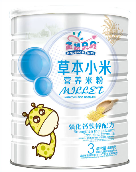  ���ؐؐ�����}�F�\�䷽�ݱ�С�נI�B(y��ng)�׷� �b