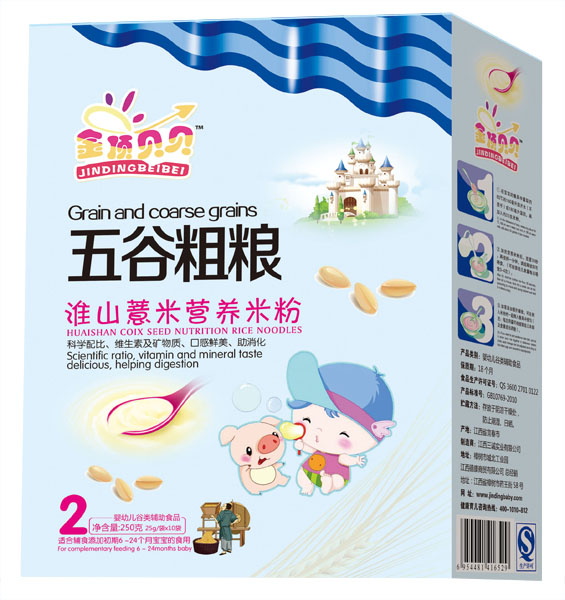  ���ؐؐ��ɽ޲����ȴּZ�׷ۺ��b