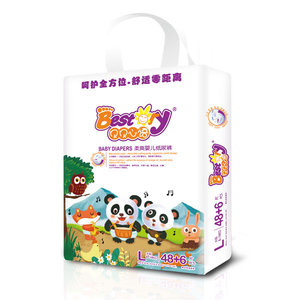  ؐؐ���Z(y��)����ѝL54