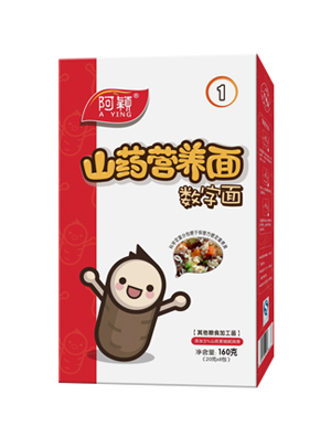 阿穎山藥營(yíng)養(yǎng)面數(shù)字面
