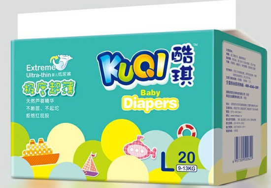 �����O�ȳ���ϵ����ѝL�a20Ƭ