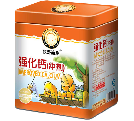    ��Ұ�OȤ�����}�_��