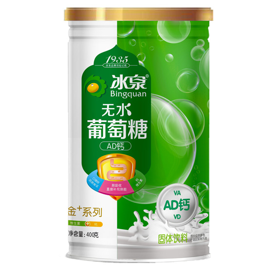   ��ȪAD�}�oˮ������