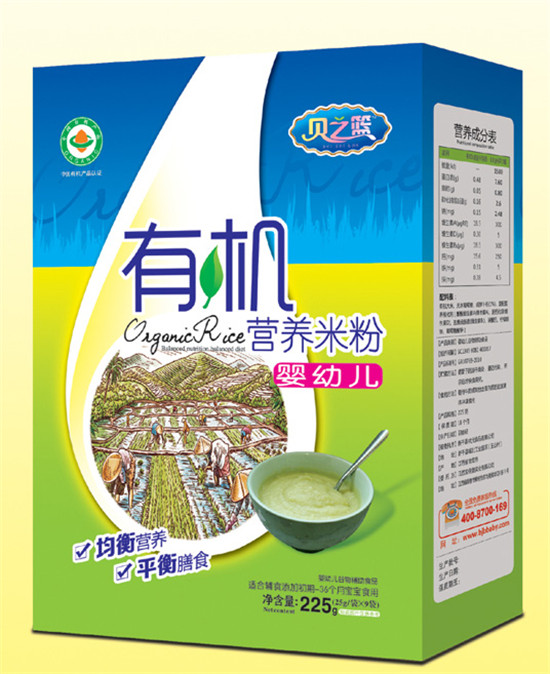   ֮ؐ�@���׃�-�ЙC(j��)�I(y��ng)�B(y��ng)�׷ۺ��b