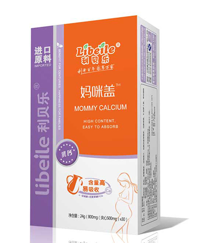 利貝樂(lè)媽咪蓋