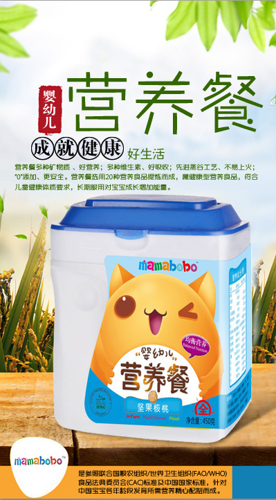  mamabobo���׃��I�B(y��ng)�͈�(ji��n)������