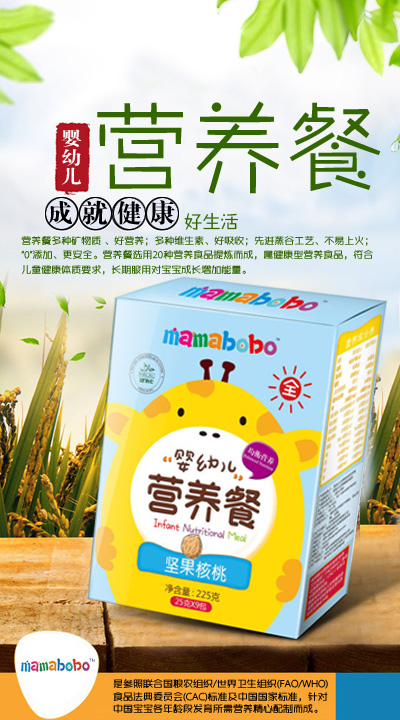  mamabobo���׃��I�B(y��ng)�͈�(ji��n)�����Һ�