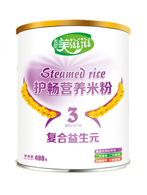   �����̏ͺ�����Ԫ�o���I�B(y��ng)�׷�3��