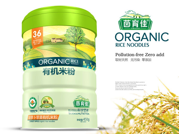  �����Ѻ��}���O���ЙC�׷��F 