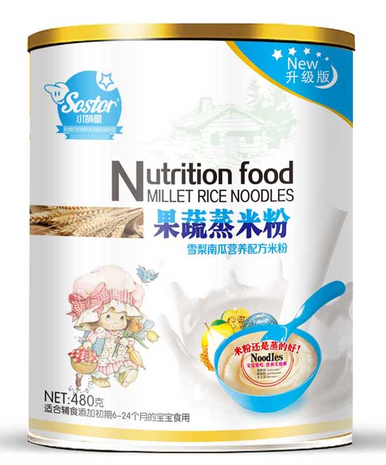    С����ѩ���ϹϹ������׷�