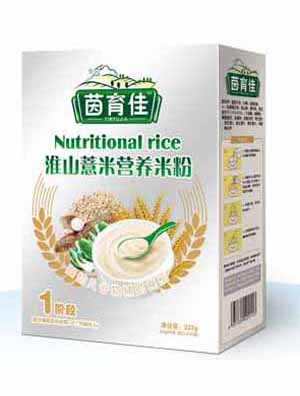  �����ѻ�ɽ޲�נI(y��ng)�B(y��ng)�׷�