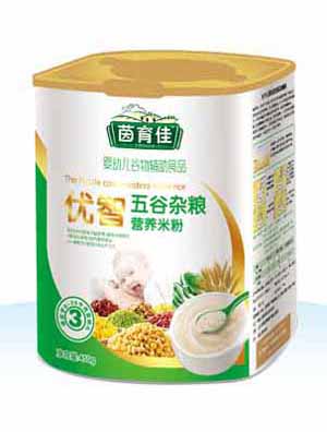   �����у�(y��u)������s�Z�I�B(y��ng)�׷�