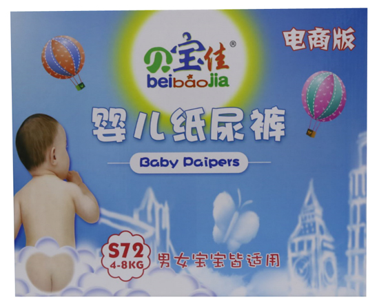 貝寶佳yinge紙尿褲電商版s72 4-8kg.jpg 貝寶佳yinge紙尿褲電商版s72 4-8kg.jpg
