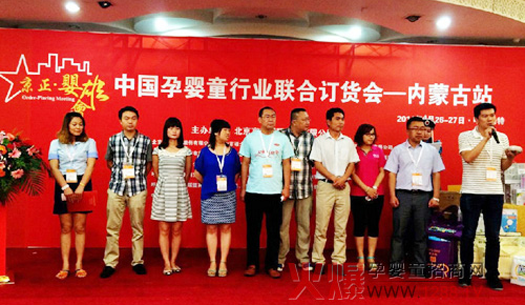 ���������ە������ɹ�վ��