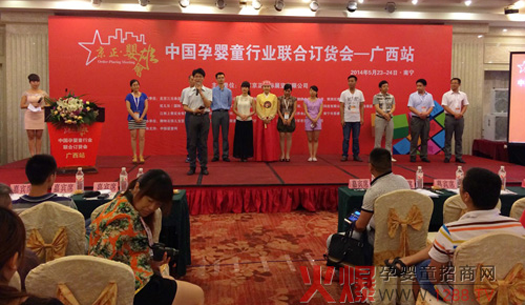 ���������ە����V��վ��