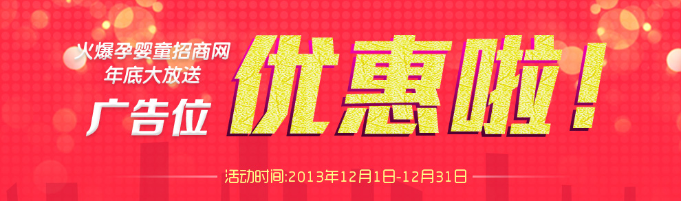 ���Ћ�ͯ���̾W(w��ng)��״���� ȫվ�V��λ��(y��u)����