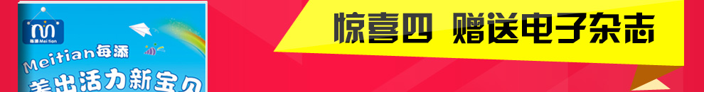 �@ϲ�ģ�ٛ(z��ng)������s־