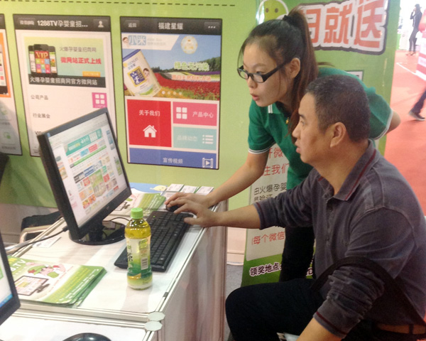 �͑�(h��)ǰ��(l��i)�YӍ�V��λ�r(ji��)�������F(xi��n)��(ch��ng)����