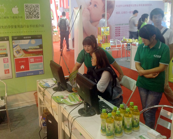 չʾ�W(w��ng)վ��(qi��ng)��Ĺ��ܣ��͑�(h��)ٝ���^��