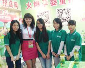 �����V��չ���_˹��(j��ng)�N(xi��o)���c1288���̾W(w��ng)��Ӱ����