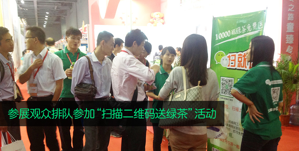 ��չ�^(gu��n)�����(du��)���ӡ�������S�a�;G�衱���(d��ng)