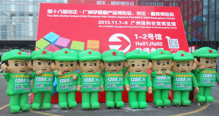 ���ˏ�δֹͣǰ�M(j��n)���_��