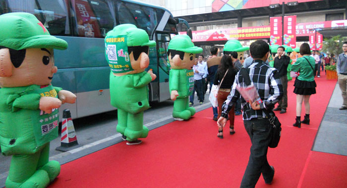 ������չ��(hu��)����΢Цӭ��ÿһλ�^(gu��n)��