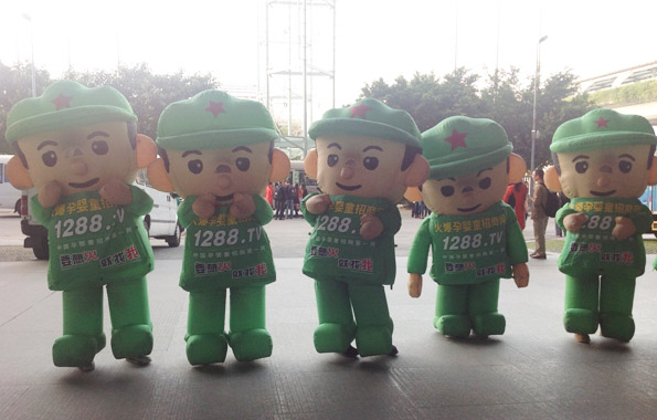 ��������չ��(hu��)�F(xi��n)��(ch��ng)