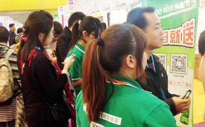 ���텢չ�̠�(zh��ng)���P(gu��n)ע�𱬋�ͯ�W(w��ng)΢��