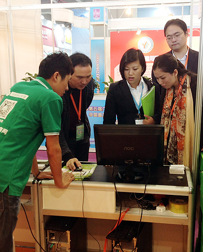 �͑�ǰ���˽�W(w��ng)վ��r�������ˆT���J(r��n)���v��