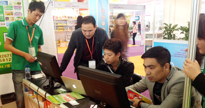 �͑������J(r��n)��Ğg�[�҂��ľW(w��ng)վ�����c�����ˆT����