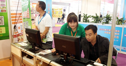 ��λ��Ů�͑�����Ԕ��(x��)���˽�W(w��ng)վ