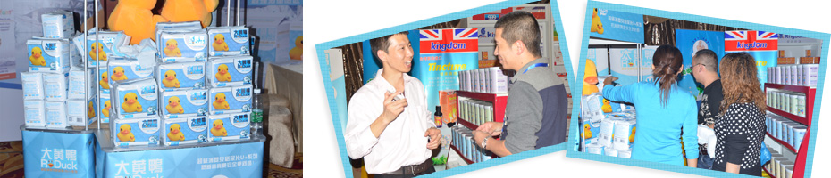 ���S��Ʒ�Ƽ���ѝ��ĩ��Ӗ�����x��