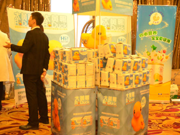 ���S��ϵ�м���ѝ