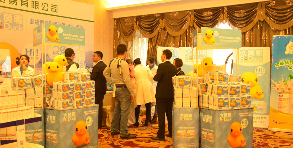 ���S��Ʒ�Ƽ���ѝ��ĩ��Ӗ�����x��