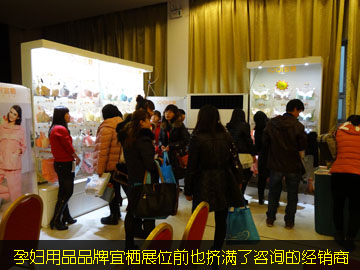 �ЋD��ƷƷ���˗�չλǰҲ�D�M����ԃ�Ľ�(j��ng)�N��