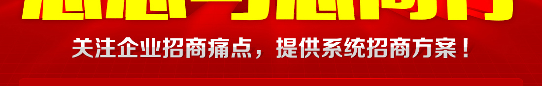 ��ʮ���c���ж��c��ͬ��