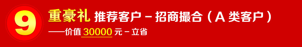 ���غ��Y�����]�͑�(h��)-���̴�ϣ�A�(l��i)�͑�(h��)��