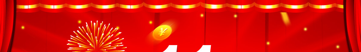 ��ʮһ�d�����Y�ж�����