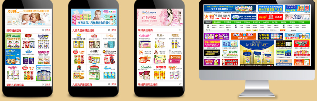 ���غ��Y:ٛ�;W(w��ng)վ�֙C�ˌ��}퓏V��λ��PC����վ�V��λ1�������x��һ��