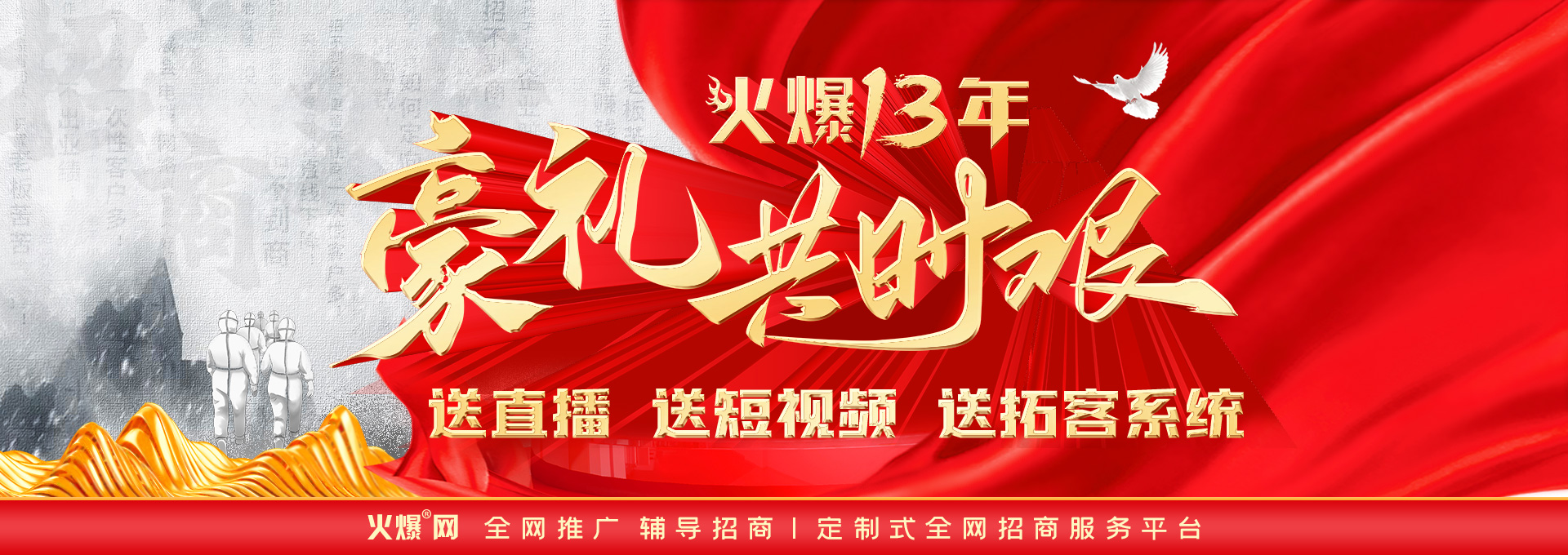 ��13����c����ֱ�����Ͷ�ҕ�l�����ؿ�ϵ�y(t��ng)