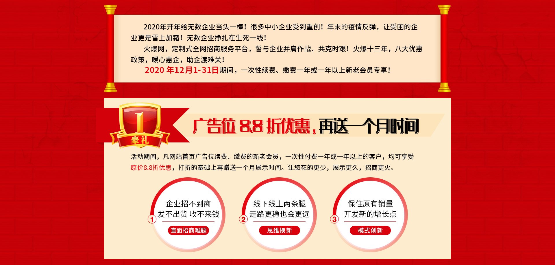 ��13����c����ֱ�����Ͷ�ҕ�l�����ؿ�ϵ�y(t��ng)